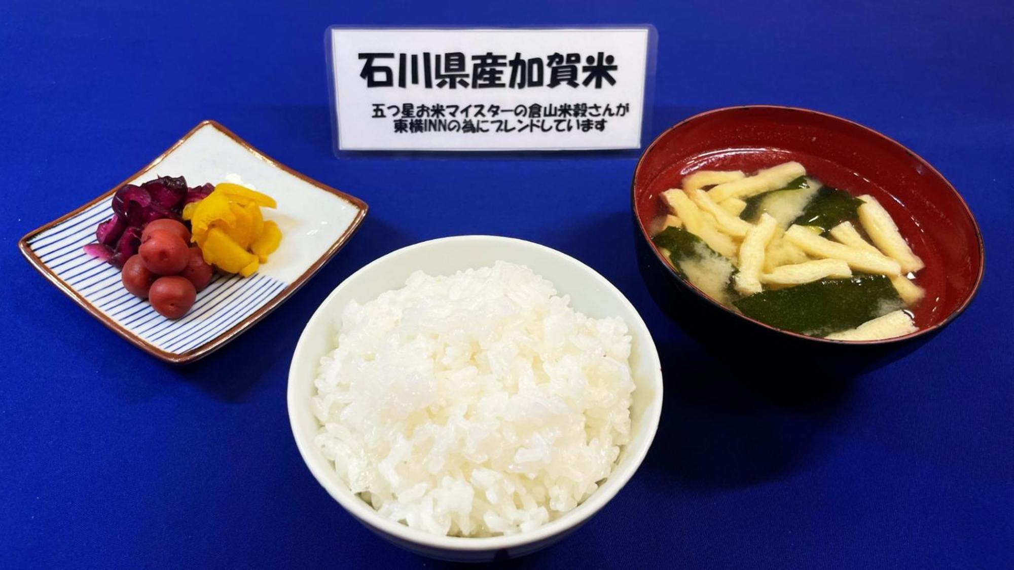 Toyoko Inn Kanazawa Kenrokuen Korimbo Eksteriør billede