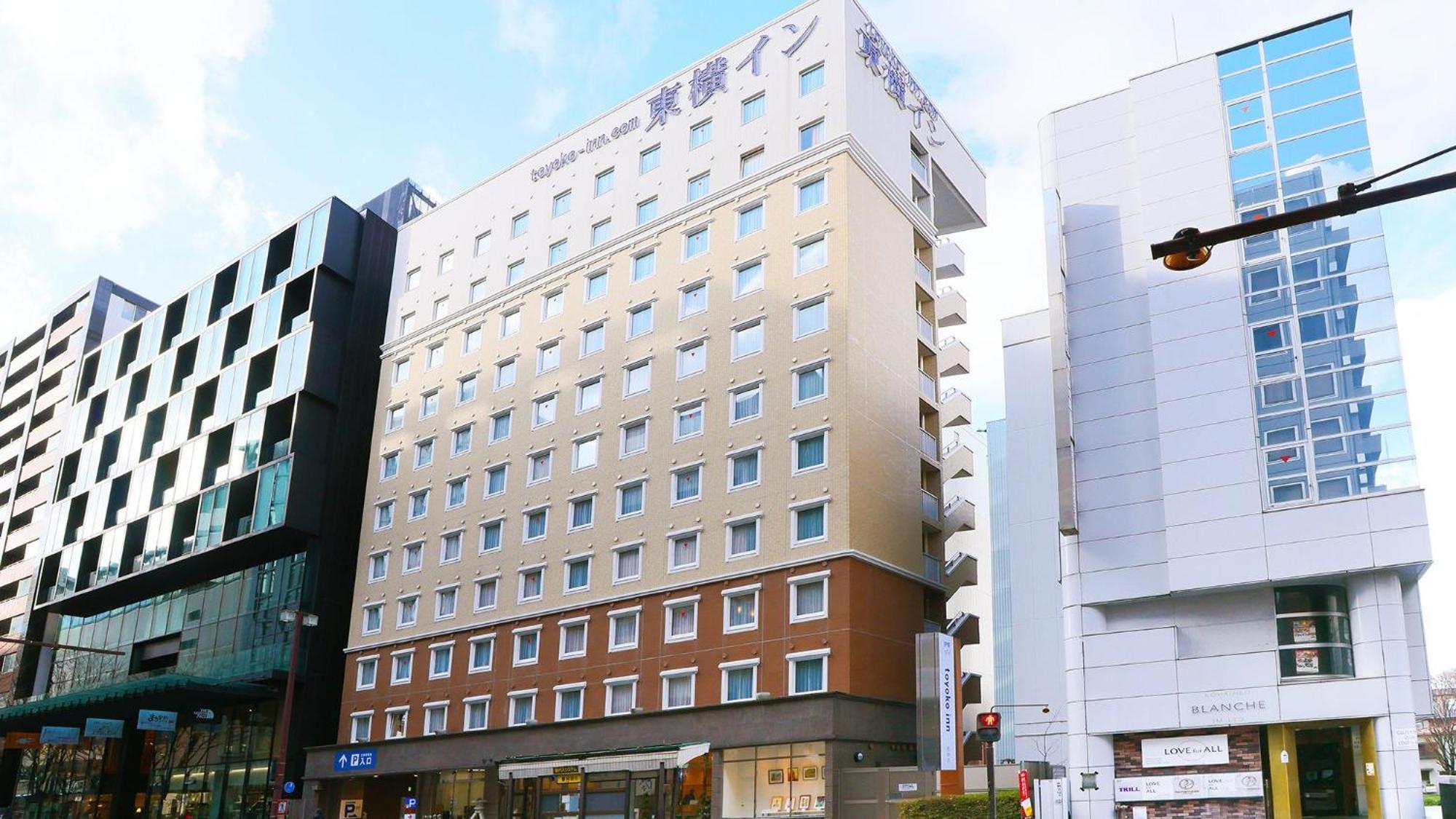 Toyoko Inn Kanazawa Kenrokuen Korimbo Eksteriør billede