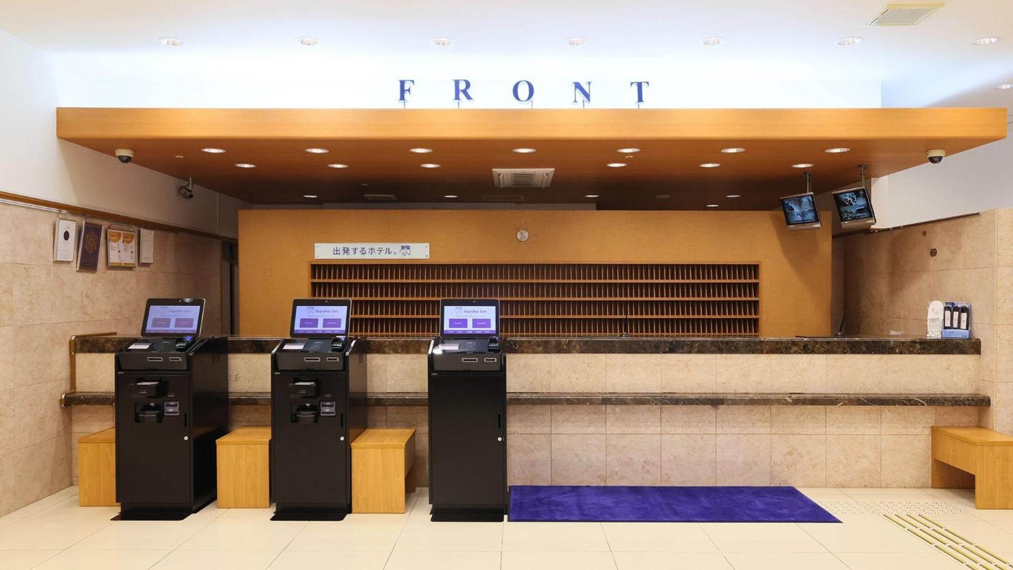 Toyoko Inn Kanazawa Kenrokuen Korimbo Eksteriør billede