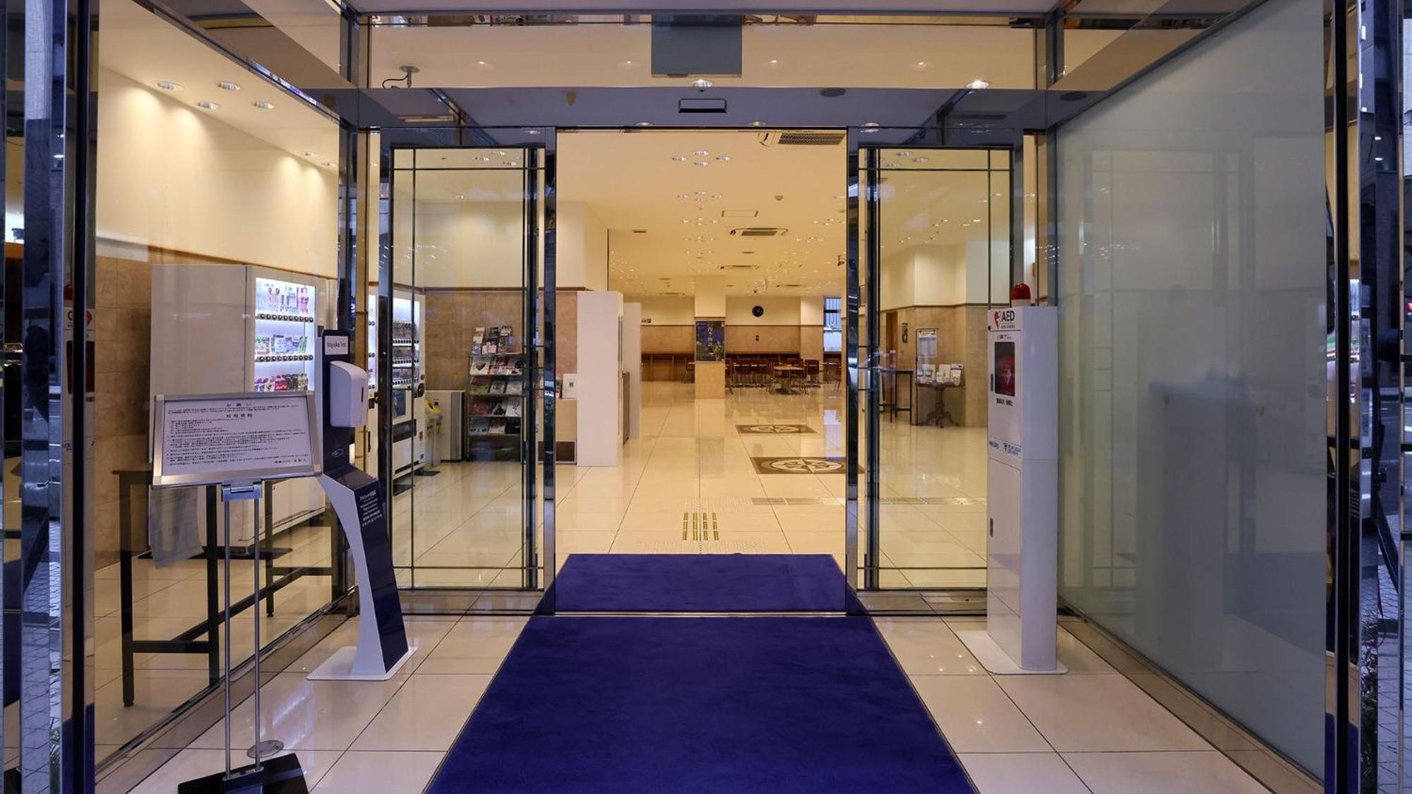 Toyoko Inn Kanazawa Kenrokuen Korimbo Eksteriør billede